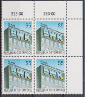 1986 , Mi 1871 ** (1) - 4 Er Block Postfrisch - 40 Jahre Bundeswirtschaftskammer - Unused Stamps