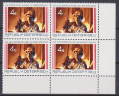 1986 , Mi 1872 ** (1) - 4 Er Block Postfrisch - Die österreichische Arbeitswelt : Stahlindustrie - Unused Stamps