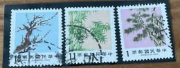 Taiwan Special Stamps - Sonstige & Ohne Zuordnung