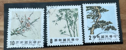 Taiwan Special Stamps - Autres & Non Classés