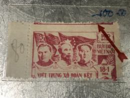 VIET NAM Stamps PRINT ERROR-1954-(tem In Lõi In Chai Rang-no13--100d )1-STAMPS-vyre Rare - Viêt-Nam