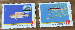 Taiwan Special Stamps - Autres & Non Classés