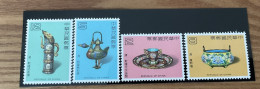 Taiwan Special Stamps - Autres & Non Classés