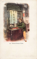 China - Chinese Fortune Teller In San Francisco (USA) - Publ. Edw. H. Mitchell 155 - China