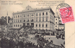 Greece - SALONICA - The Konak During A Holiday - Publ. Unknown  - Grèce