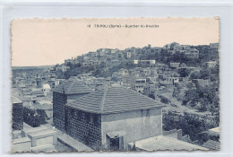 Lebanon - TRIPOLI - Quartier Al-Koubba - Ed. Chouha Frères 18 - Liban