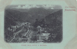 Georgia - ABASTUMANI - General View Of The Alley And The Bridge By Night - Publ. - Georgien