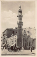 EGYPT - ALEXANDRIA - El Attarine Mosque - Publ. The Oriental Commercial Bureau 135 - Sonstige & Ohne Zuordnung