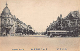 Japan - TOKYO - Babasaki - Streetcar - Tokio