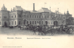Russia - MOSCOW - Belorussky Railway Station - Publ. Knackstedt & Näther 68 - Rusland