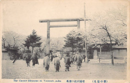 Japan - TOKYO - The Cherry Blossoms At Yasukuni Shrine - Tokyo