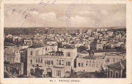 Liban - TRIPOLI - Panorama - Ed. Sarrafian Bros. 1 - Liban