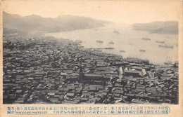 Japan - NAGASAKI - Bird's Eye View Of The Harbour - Autres & Non Classés
