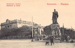 Ukraine - MYKOLAIV Nikolaev - Monument To Greig - Publ. Granberg 29 - Ukraine