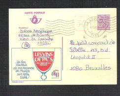 PUBLIBEL N° 2783 F Les Vins De Pays Du Midi De La France  - 7F 50  (650) - Werbepostkarten