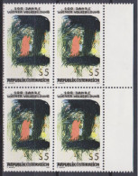 1987 , Mi 1873 ** (2) - 4 Er Block Postfrisch - 100 Jahre Wiener Volksbildung - Unused Stamps