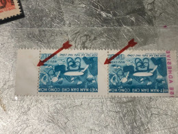 VIET NAM Stamps PRINT ERROR-1958-(tem In Lõi In Chai Rang-no45--150d )2-STAMPS-vyre Rare - Viêt-Nam