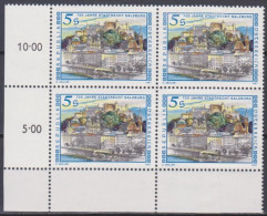 1987 , Mi 1879 ** (1) - 4 Er Block Postfrisch - 700 Jahre Stadtrecht Für Salzburg - Unused Stamps