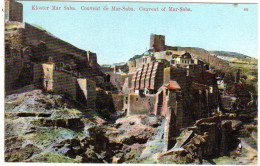 Palestina, Kloster Mar Saba, Ungebr. Farb-AK - World