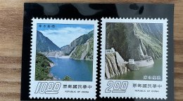 Taiwan Special Stamps - Sonstige & Ohne Zuordnung