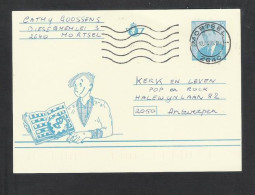 Postkaart - Carte Postale - Postcard  Postzegels Verzamelen 1994 (707) - Postcards 1951-..
