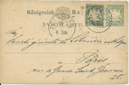 Bayern 1877, 5 Pf. "weite Welle" Auf 5 Pf. Ganzsache V. Erlangen N. Paris. #1546 - Covers & Documents