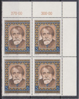 1987 , Mi 1883 ** (1) - 4 Er Block Postfrisch - 125. Geburtstag Von Arthur Schnitzler - Unused Stamps