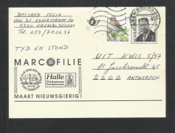 Postkaart - Carte Postale - Postcard  Marcofilie (713) - Cartes Postales 1951-..