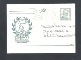 POSTKAART  50  BARELLI - BOB DE MOOR    (719) - Postcards 1951-..
