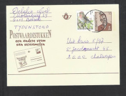Postkaart - Carte Postale - Postcard  PostwaardestukkeN - Een Andere Vorm Van Verzamelen  (723) - Postcards 1951-..
