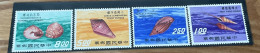 Taiwan Special Stamps - Sonstige & Ohne Zuordnung