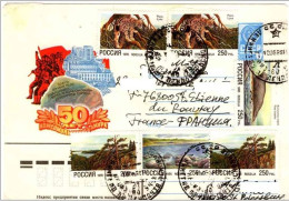 (Timbres). Russie. URSS. Mourmansk 13.03.94 Murmansk & 11.09.94 St Petersburg & 10.05.95 Peter & 24.07.92 Murm. - Lettres & Documents