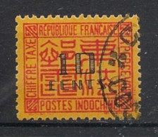 INDOCHINE - 1931-41 - Taxe TT N°YT. 67 - 10c Rose Sur Jaune - Oblitéré / Used - Gebraucht