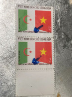 VIET NAM Stamps PRINT ERROR-1975-(tem In Lõi-de Chu-no301--12xu )2-STAMPS-vyre Rare - Vietnam
