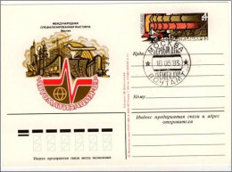 (Timbres). Russie. Russia. URSS. USSR. Moscou 82 & 83 - 1980-91