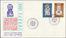 Chypre - Zypern - Cyprus FDC2 1980 Y&T N°515 à 516 - Michel N°520 à 521 - EUROPA - Storia Postale