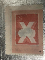 VIET NAM Stamps PRINT ERROR-1982-(tem In Lõi-tham Mat Sao-no387--50xu )1-STAMPS-vyre Rare - Vietnam