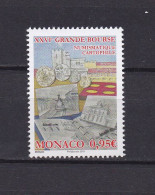 MONACO 2018 TIMBRE N°3157 NEUF** BOURSE - Unused Stamps