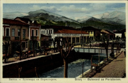 CPA Bitola Monastir Mazedonien, Boulevard Mit Perister - Macédoine Du Nord