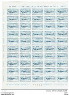 REPUBBLICA:  1973  GIORNATA  F.LLO  -  £. 25  AZZURRO  GRIGIO  FGL.  50  N. -  SASS. 1239 - Full Sheets