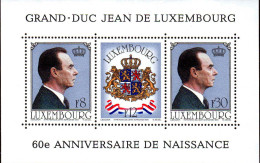 Luxembourg Bloc N** Yv:13 Mi:13 60.Anniversaire Du Grand Duc Jean De Luxembourg - Blocs & Feuillets