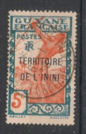 ININI - 1932-38 - N°YT. 4 - Chasseur à L'arc 5c - Oblitéré / Used - Oblitérés