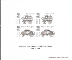 FRANCE Ca.1988 Et 89:  Epreuve "Journée Du Timbre" - Künstlerentwürfe