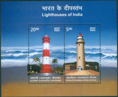INDIA 2012 LIGHTHOUSES S/S OF 2** - Phares