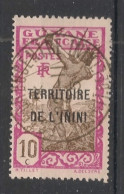 ININI - 1932-38 - N°YT. 5 - Chasseur à L'arc 10c - Oblitéré / Used - Oblitérés