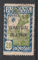 ININI - 1932-38 - N°YT. 7 - Chasseur à L'arc 20c - Oblitéré / Used - Oblitérés