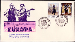 Europa CEPT 1981 Chypre - Zypern - Cyprus FDC2 Y&T N°542 à 543 - Michel N°547 à 548 - 1981