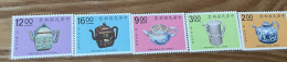 Taiwan Special Stamps - Autres & Non Classés