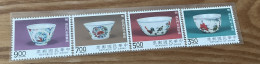 Taiwan Special Stamps - Sonstige & Ohne Zuordnung