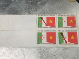 VIET NAM Stamps PRINT ERROR-1975-(tem In Lõi-de Chu-no301--12xu )4-STAMPS-vyre Rare - Viêt-Nam